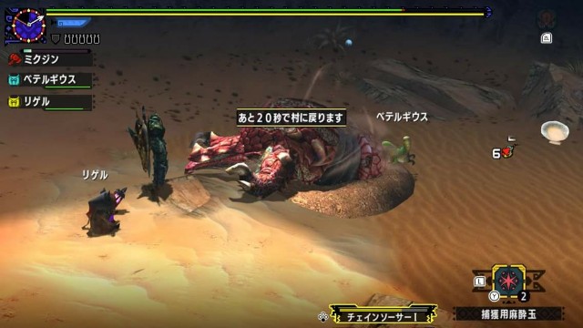 f:id:mikujin2198:20170912095157j:image f:id:mikujin2198:20170912095157j:image