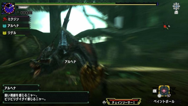 f:id:mikujin2198:20170914152253j:image f:id:mikujin2198:20170914152253j:image