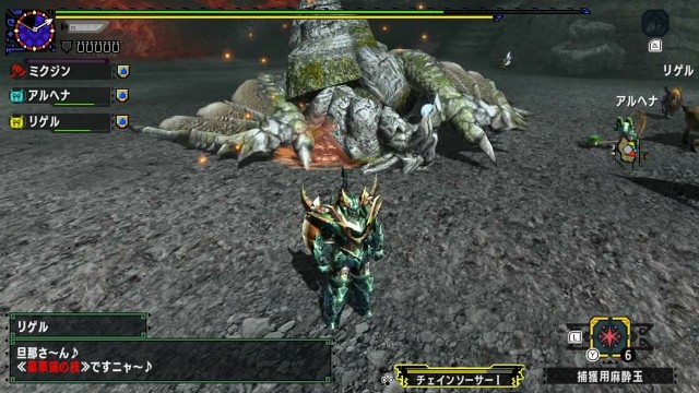 f:id:mikujin2198:20170916035243j:image f:id:mikujin2198:20170916035243j:image