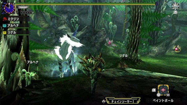 f:id:mikujin2198:20170916035900j:image f:id:mikujin2198:20170916035900j:image