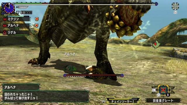 f:id:mikujin2198:20170918182856j:image f:id:mikujin2198:20170918182856j:image
