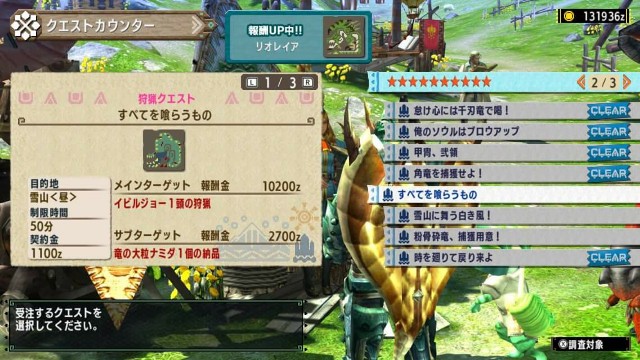 f:id:mikujin2198:20170920140916j:image f:id:mikujin2198:20170920140916j:image