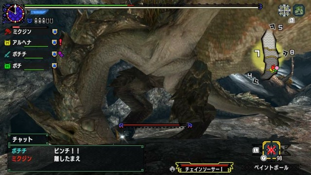 f:id:mikujin2198:20170920172040j:image f:id:mikujin2198:20170920172040j:image