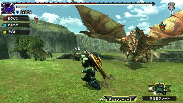 f:id:mikujin2198:20170924012547j:image f:id:mikujin2198:20170924012547j:image