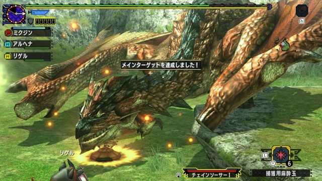 f:id:mikujin2198:20170924012726j:image f:id:mikujin2198:20170924012726j:image