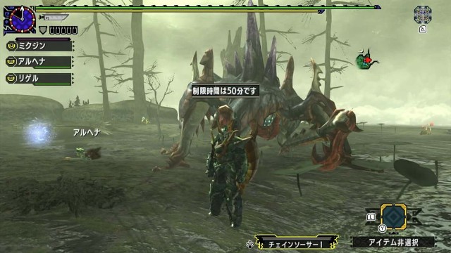 f:id:mikujin2198:20170924013400j:image f:id:mikujin2198:20170924013400j:image