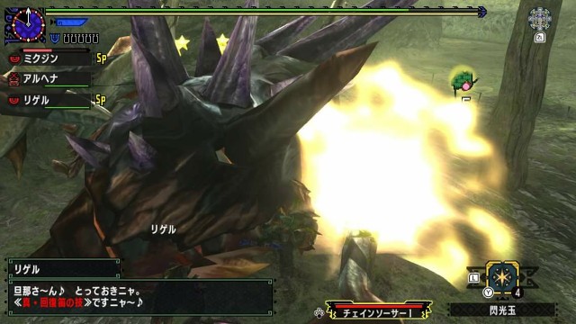 f:id:mikujin2198:20170924013449j:image f:id:mikujin2198:20170924013449j:image
