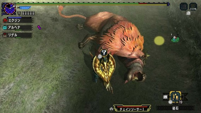 f:id:mikujin2198:20170924013655j:image f:id:mikujin2198:20170924013655j:image