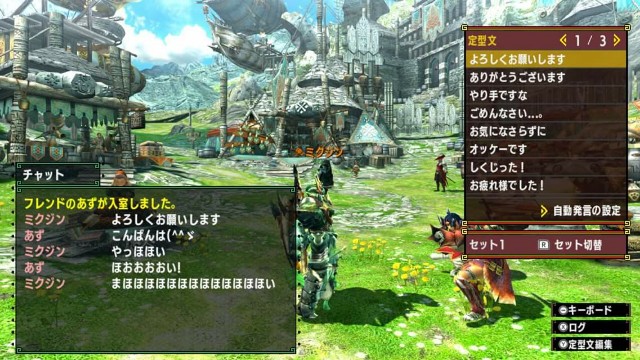 f:id:mikujin2198:20170924020602j:image f:id:mikujin2198:20170924020602j:image
