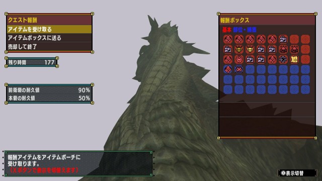 f:id:mikujin2198:20171003013019j:image f:id:mikujin2198:20171003013019j:image