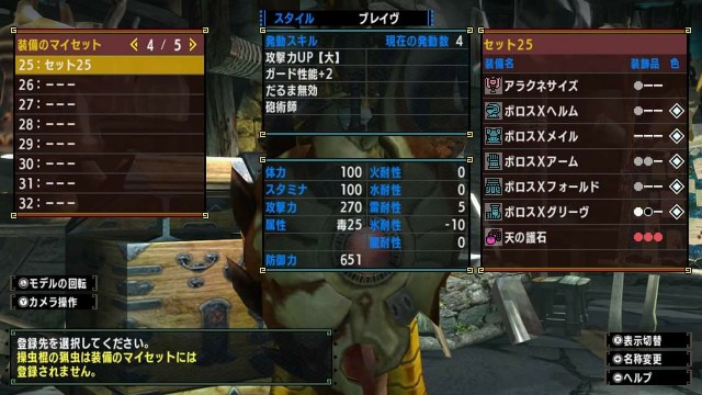 f:id:mikujin2198:20171005104802j:image f:id:mikujin2198:20171005104802j:image