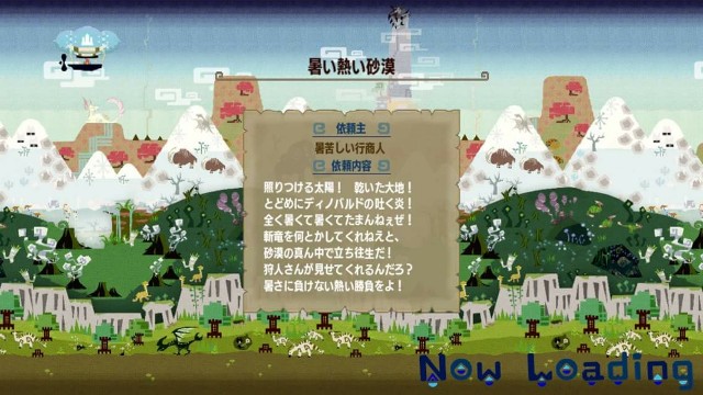 f:id:mikujin2198:20171005110926j:image f:id:mikujin2198:20171005110926j:image