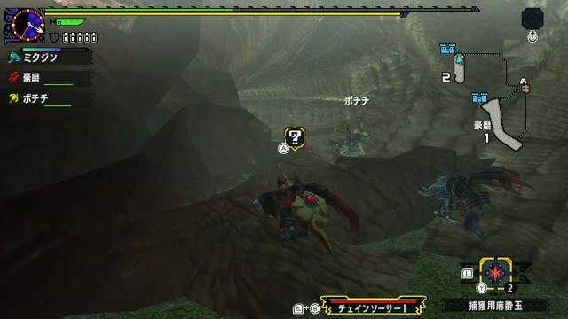 f:id:mikujin2198:20171008050430j:image f:id:mikujin2198:20171008050430j:image