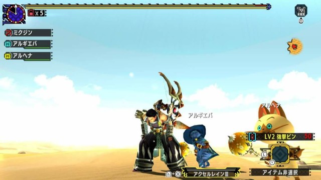 f:id:mikujin2198:20171031001939j:image f:id:mikujin2198:20171031001939j:image