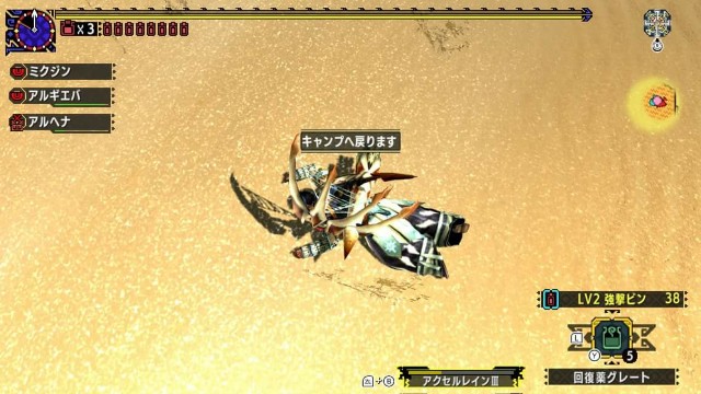 f:id:mikujin2198:20171031002154j:image f:id:mikujin2198:20171031002154j:image