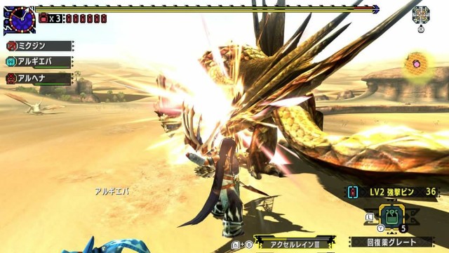 f:id:mikujin2198:20171031002234j:image f:id:mikujin2198:20171031002234j:image