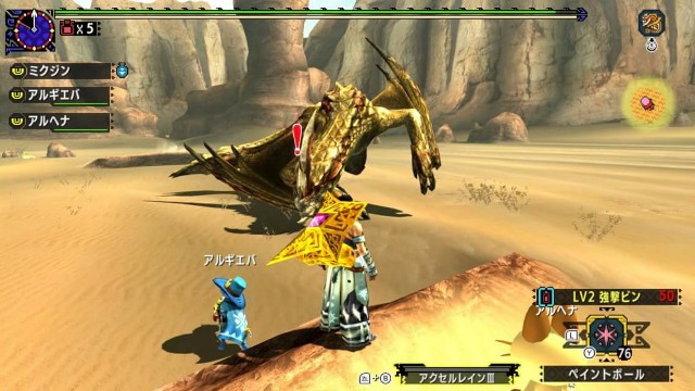 f:id:mikujin2198:20171031002844j:image f:id:mikujin2198:20171031002844j:image