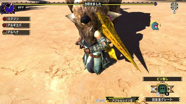 f:id:mikujin2198:20171031003041j:image f:id:mikujin2198:20171031003041j:image