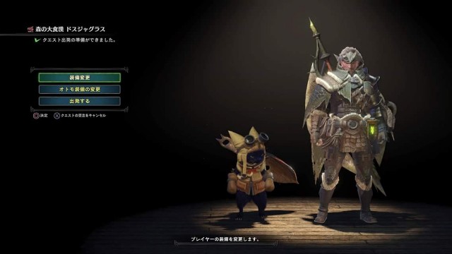 f:id:mikujin2198:20171225205745j:image f:id:mikujin2198:20171225205745j:image