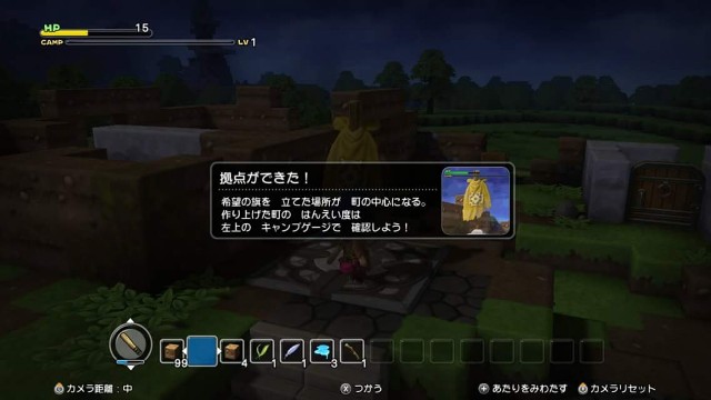 f:id:mikujin2198:20180302080052j:image f:id:mikujin2198:20180302080052j:image