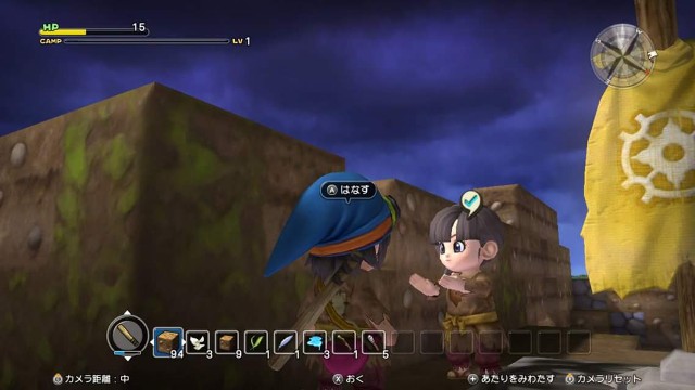 f:id:mikujin2198:20180302083043j:image f:id:mikujin2198:20180302083043j:image