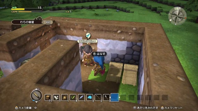 f:id:mikujin2198:20180302083319j:image f:id:mikujin2198:20180302083319j:image