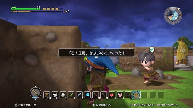 f:id:mikujin2198:20180302084605j:image f:id:mikujin2198:20180302084605j:image
