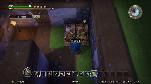 f:id:mikujin2198:20180302233243j:image f:id:mikujin2198:20180302233243j:image