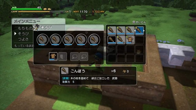 f:id:mikujin2198:20180304102036j:image f:id:mikujin2198:20180304102036j:image