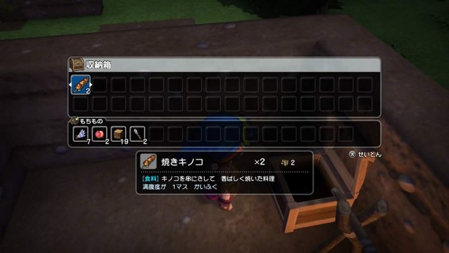 f:id:mikujin2198:20180304223611j:image f:id:mikujin2198:20180304223611j:image
