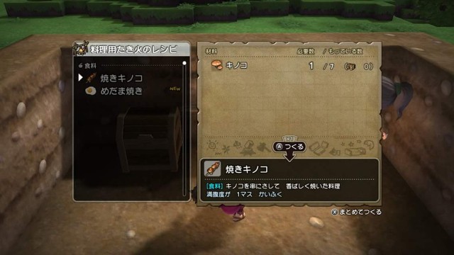 f:id:mikujin2198:20180305221308j:image f:id:mikujin2198:20180305221308j:image