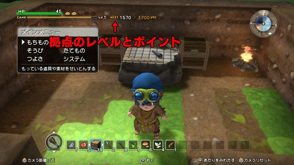 f:id:mikujin2198:20180305224551p:plain f:id:mikujin2198:20180305224551p:plain