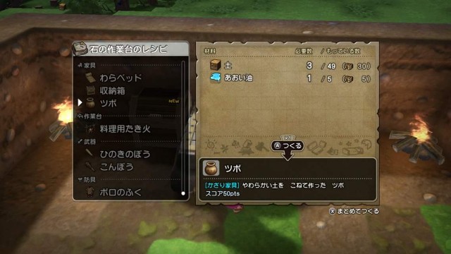 f:id:mikujin2198:20180305225237j:image f:id:mikujin2198:20180305225237j:image