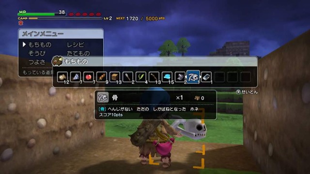 f:id:mikujin2198:20180308073514j:image f:id:mikujin2198:20180308073514j:image