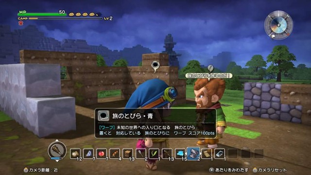 f:id:mikujin2198:20180308081855j:image f:id:mikujin2198:20180308081855j:image