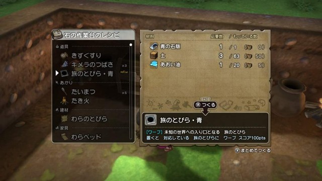 f:id:mikujin2198:20180308082142j:image f:id:mikujin2198:20180308082142j:image