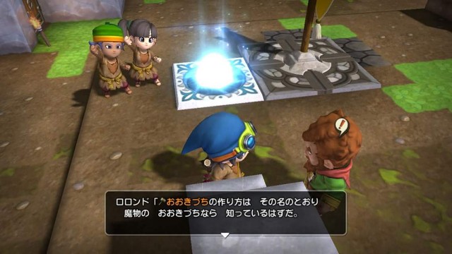 f:id:mikujin2198:20180308083950j:image f:id:mikujin2198:20180308083950j:image