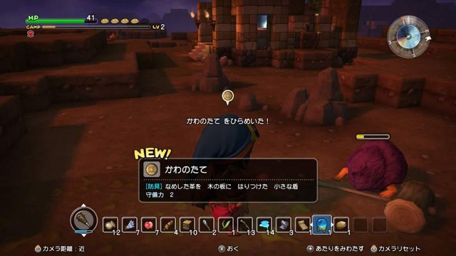 f:id:mikujin2198:20180309200350j:image f:id:mikujin2198:20180309200350j:image