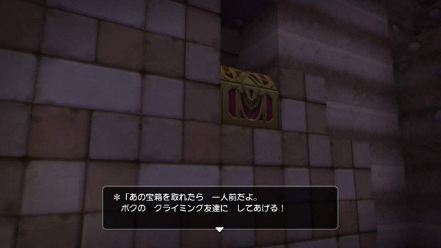 f:id:mikujin2198:20180309223234j:image f:id:mikujin2198:20180309223234j:image