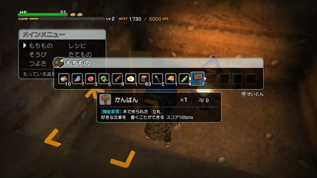 f:id:mikujin2198:20180310101309j:image f:id:mikujin2198:20180310101309j:image