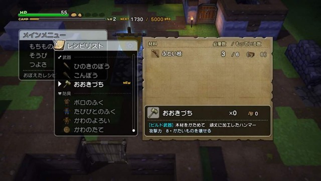 f:id:mikujin2198:20180310110254j:image f:id:mikujin2198:20180310110254j:image