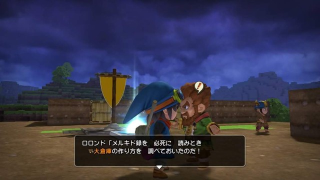 f:id:mikujin2198:20180311215625j:image f:id:mikujin2198:20180311215625j:image