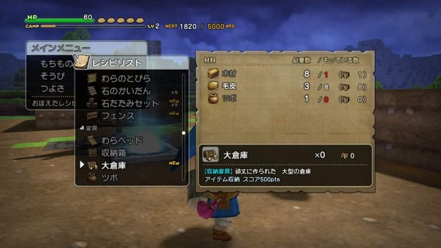 f:id:mikujin2198:20180311220224j:image f:id:mikujin2198:20180311220224j:image