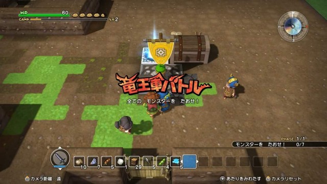 f:id:mikujin2198:20180311222351j:image f:id:mikujin2198:20180311222351j:image