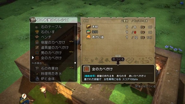 f:id:mikujin2198:20180312133418j:image f:id:mikujin2198:20180312133418j:image