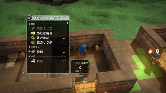 f:id:mikujin2198:20180312133908j:image f:id:mikujin2198:20180312133908j:image