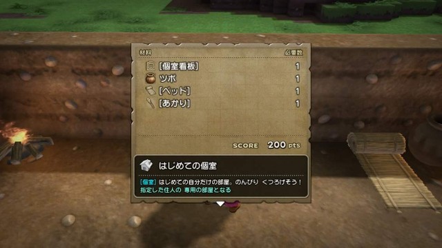 f:id:mikujin2198:20180312134731j:image f:id:mikujin2198:20180312134731j:image