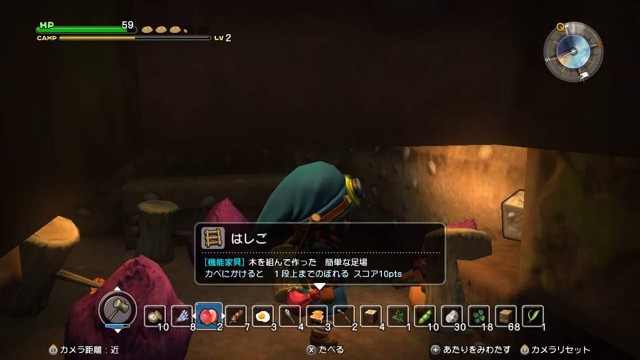 f:id:mikujin2198:20180312150324j:image f:id:mikujin2198:20180312150324j:image