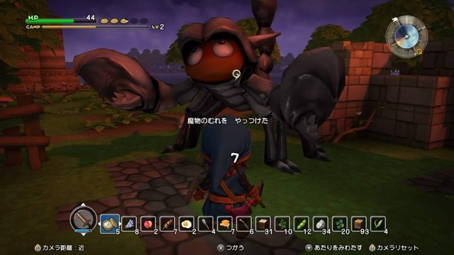 f:id:mikujin2198:20180312152828j:image f:id:mikujin2198:20180312152828j:image