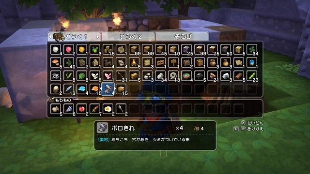 f:id:mikujin2198:20180312153929j:image f:id:mikujin2198:20180312153929j:image